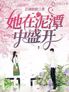 做女人,你要“坏”一点,男人会更爱你呢?知识星球平台-专注分享与交流